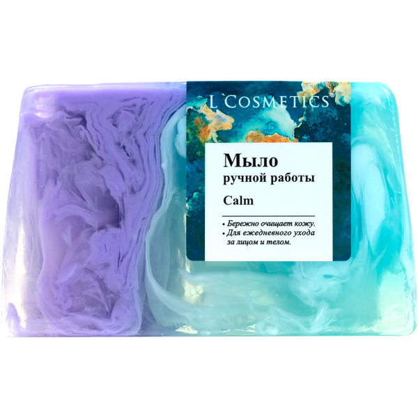 Мыло парфюмированное ручной работы "Calm" 100 г